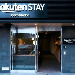 ゲストハウス Rakuten Station スタンダードツインルーム, 京都市